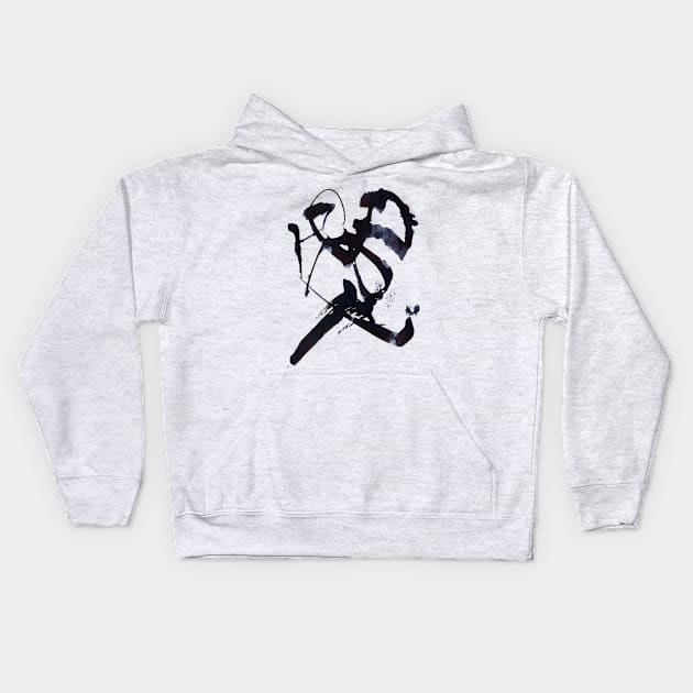 The Abstract Calligraphy Kids Hoodie by Yeroma